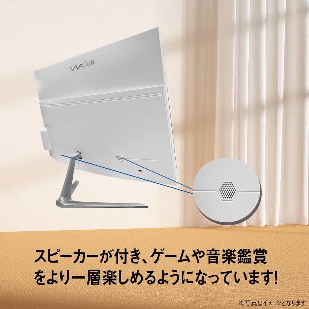 WAJUN 新品 一体型パソコン デスクトップパソコン XS24/23.8型 IPSフル